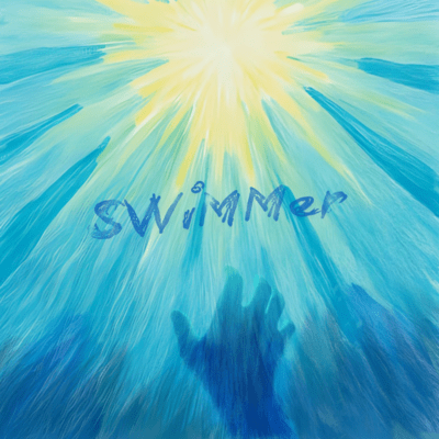 SWiMMer