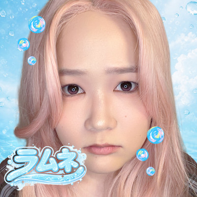 Ramune