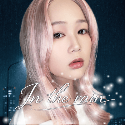 In the rain