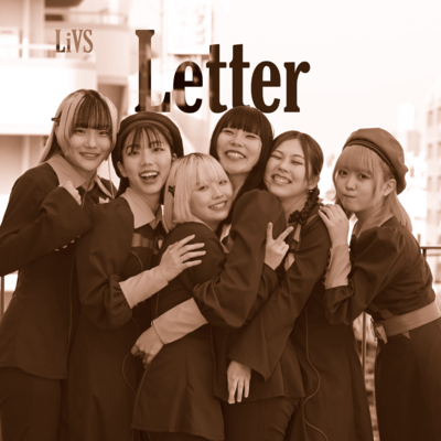 Letter