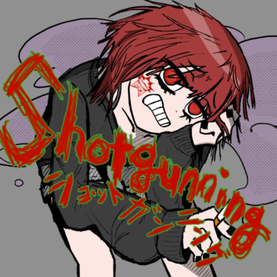 Shotgunning