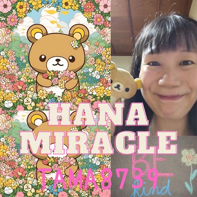 HANAMIRACLE