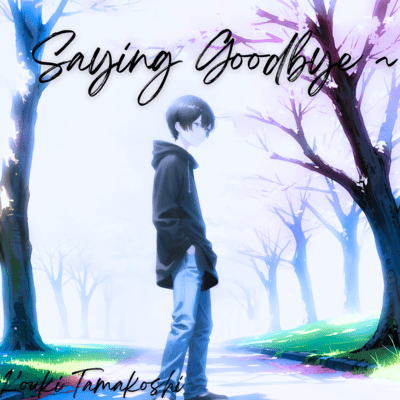 Saying Goodbye...