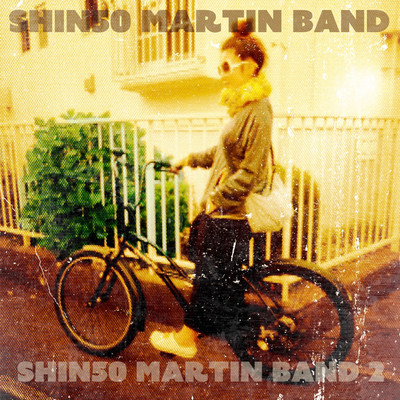 SHIN50 MARTIN BAND 2