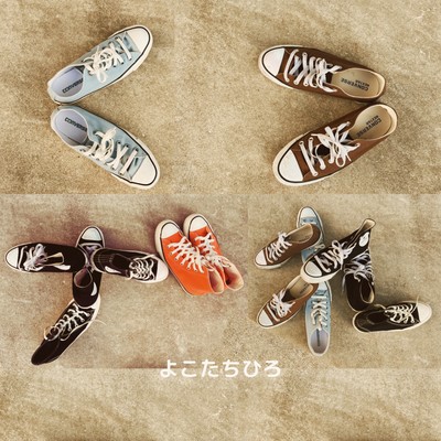 shoe sore