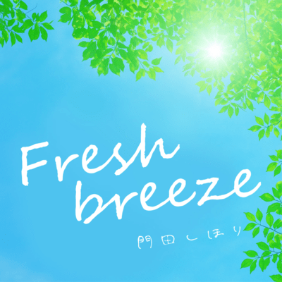 Fresh breeze