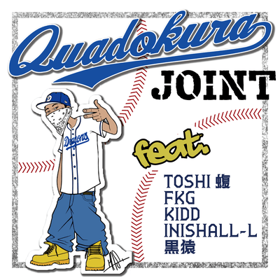 Quadokura Joint