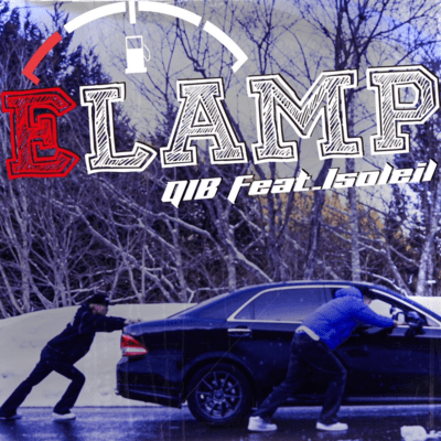 ELAMP (feat. Isoleil)