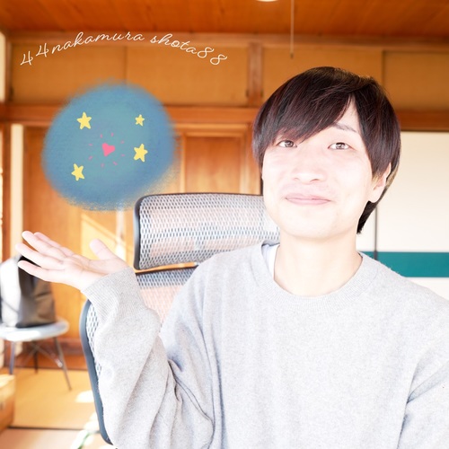 Shota Nakamura