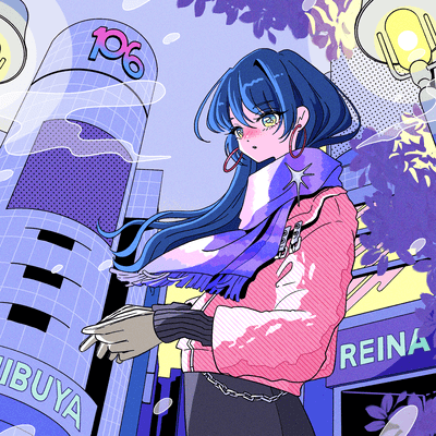 Goodbye, Shibuya