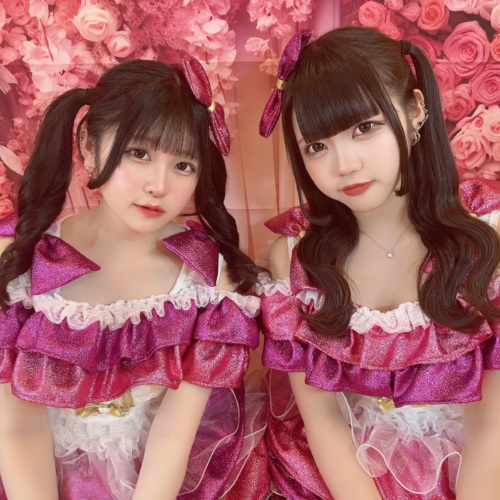 DollyPink