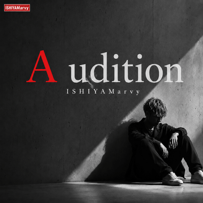 A udition