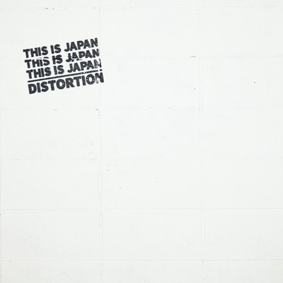 DISTORTION