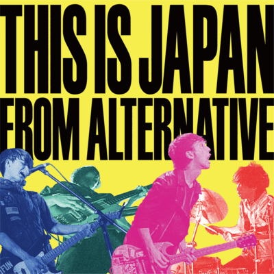 FROM ALTERNATIVE