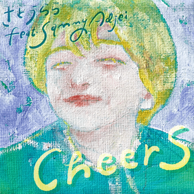 Cheers (feat. Sammy Adjei)