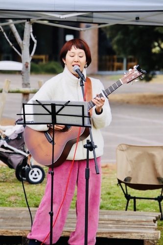 Maripon Love music love green