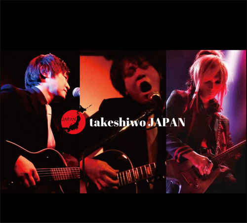 takeshiwoJAPAN