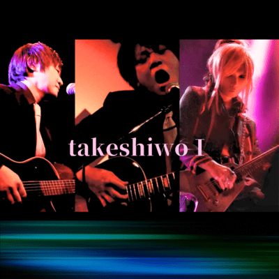 takeshiwo I