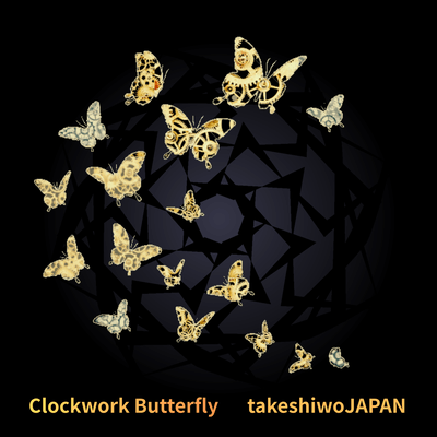Clockwork Butterfly