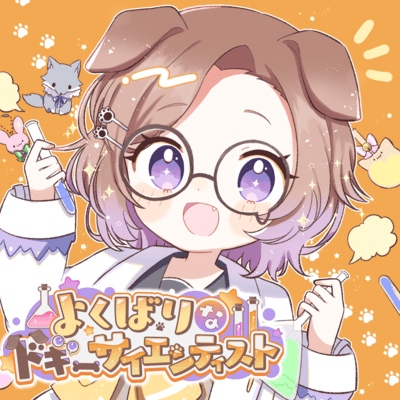 ALL doggy scientist wants