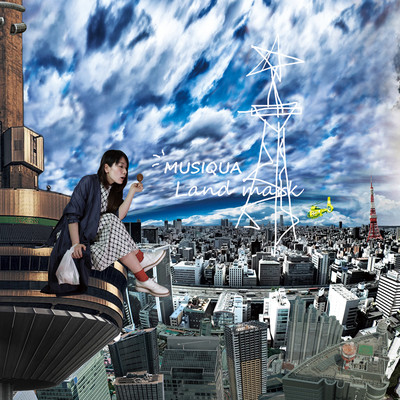 Landmark