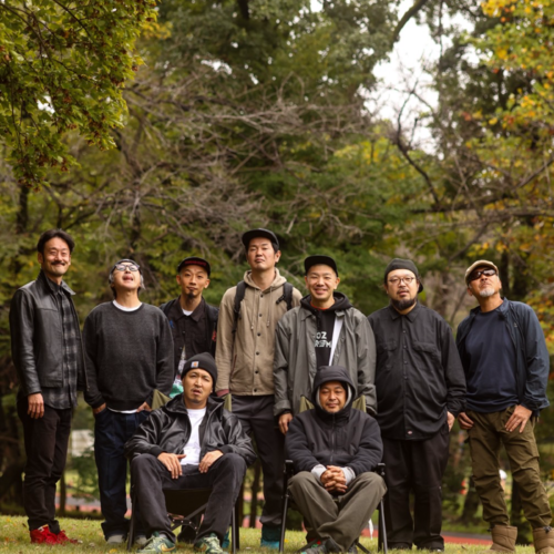 AMIJA BAND