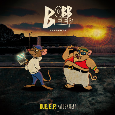 D.E.E.P.