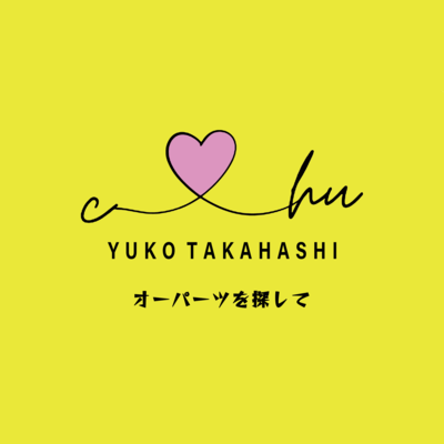 Journey To Find My Lost Treasures