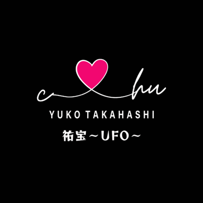Yuho ~UFO~