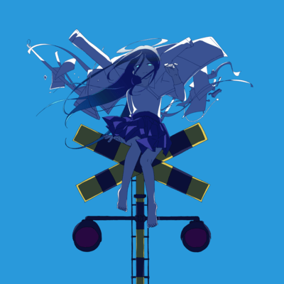 So Long, Off to Hell on the Train!