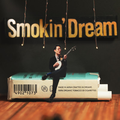 Smokin' Dream