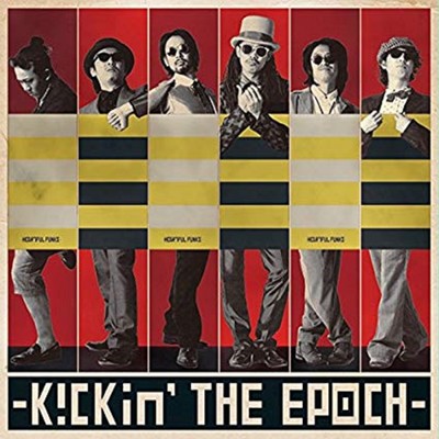 Kickin' The Epoch