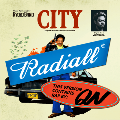 Radiall Funk