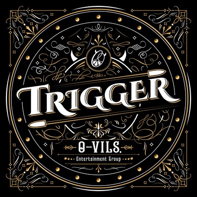 Trigger