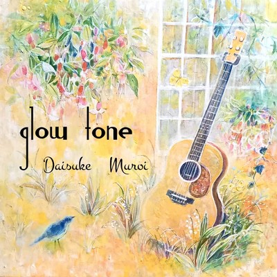 glow tone