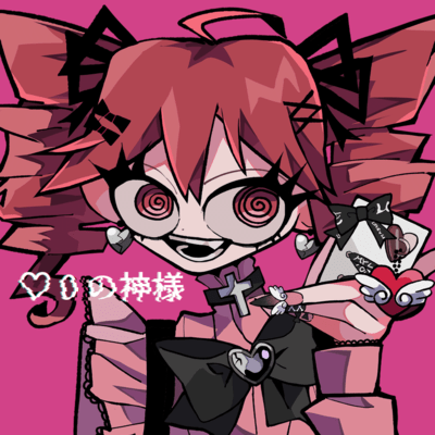 0 no Kamisama (feat. KASANE TETO)