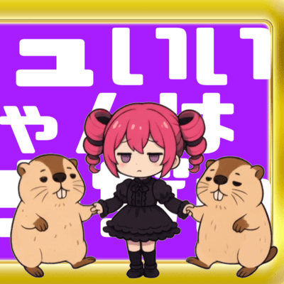 M-chan, who has great looks, is annoying to talk to. (feat. KASANE TETO)