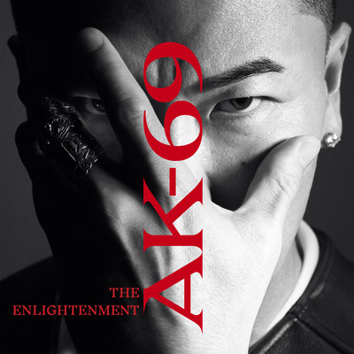The Enlightenment