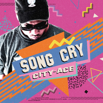 SONG CRY