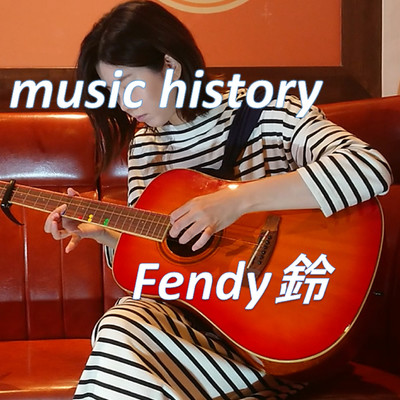 music history