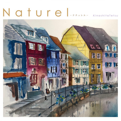 Naturel