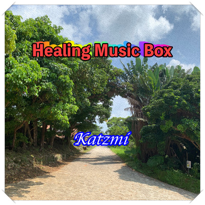 Healing Music Box