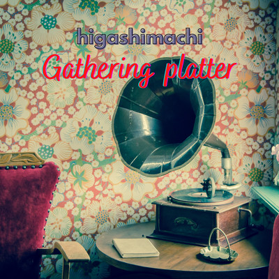 higashimachi Gathering platter