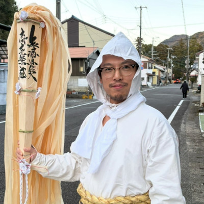 aika