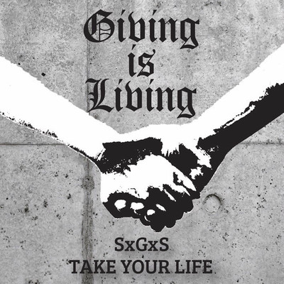 Giving is Living