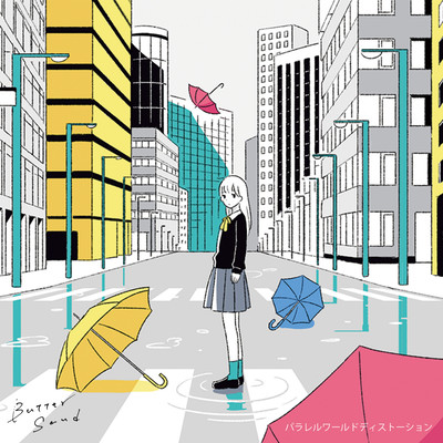 parallel world distortion