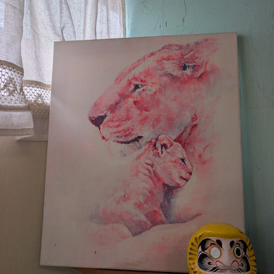 I and you and gol and we are song