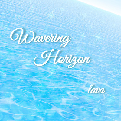 Wavering Horizon