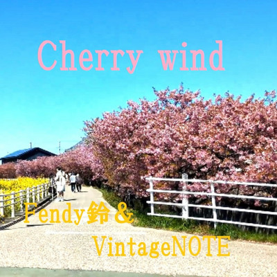 Cherry wind