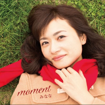 moment